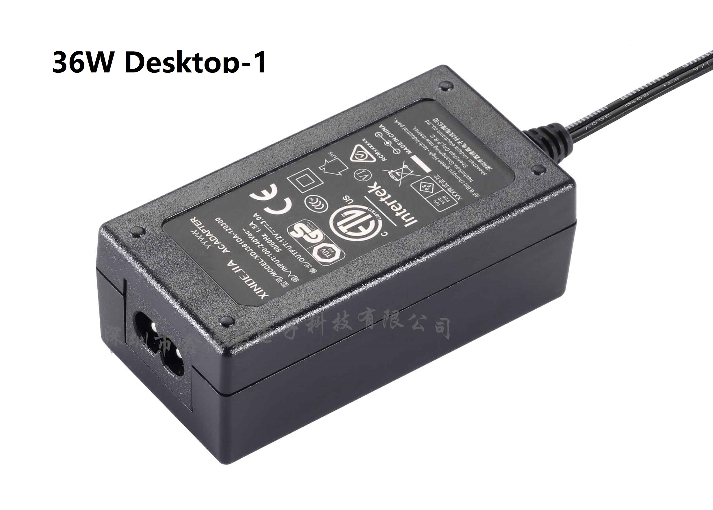 36W Desktop（AC line replaceable）